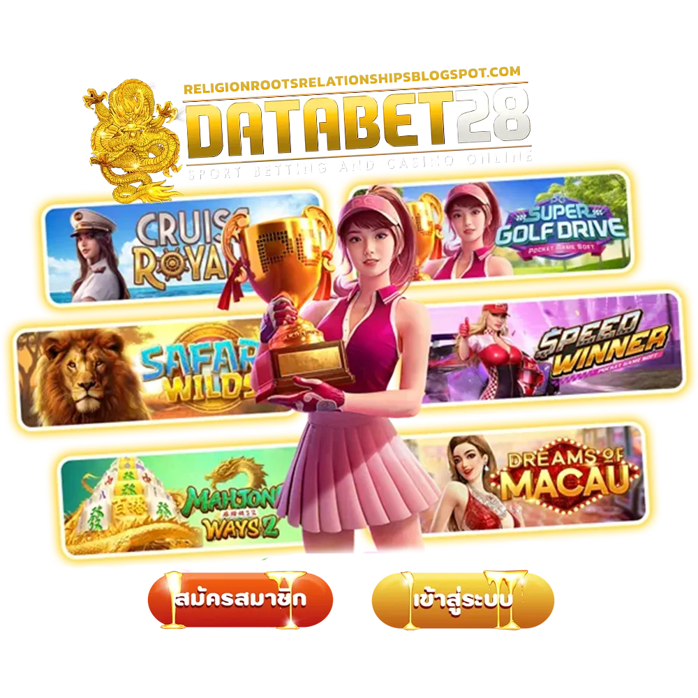 DATABET28